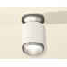 Накладной светильник Ambrella Light XS XS6301161