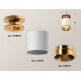 Накладной светильник Ambrella Light XS XS6301180