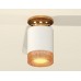 Накладной светильник Ambrella Light XS XS6301182
