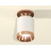 Накладной светильник Ambrella Light XS XS6301200