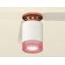 Накладной светильник Ambrella Light XS XS6301202