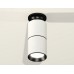 Накладной светильник Ambrella Light XS XS6301220