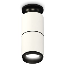 Накладной светильник Ambrella Light XS XS6301221
