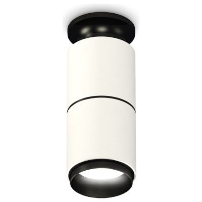 Накладной светильник Ambrella Light XS XS6301221