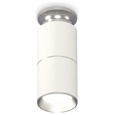Накладной светильник Ambrella Light XS XS6301240
