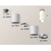 Накладной светильник Ambrella Light XS XS6301240