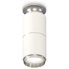 Накладной светильник Ambrella Light XS XS6301241