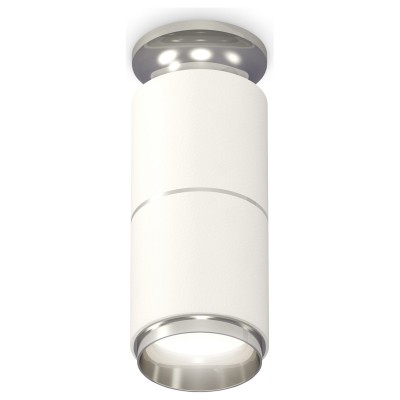 Накладной светильник Ambrella Light XS XS6301241