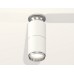Накладной светильник Ambrella Light XS XS6301241