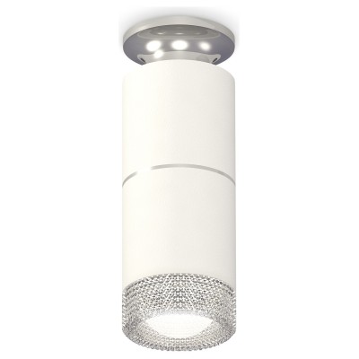 Накладной светильник Ambrella Light XS XS6301242