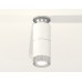 Накладной светильник Ambrella Light XS XS6301242
