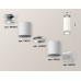 Накладной светильник Ambrella Light XS XS6301242