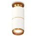 Накладной светильник Ambrella Light XS XS6301260