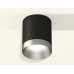 Накладной светильник Ambrella Light XS XS6302023