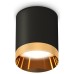 Накладной светильник Ambrella Light XS XS6302024