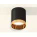 Накладной светильник Ambrella Light XS XS6302024