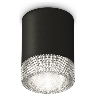 Накладной светильник Ambrella Light XS XS6302040