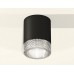Накладной светильник Ambrella Light XS XS6302040