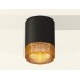 Накладной светильник Ambrella Light XS XS6302044