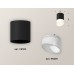 Накладной светильник Ambrella Light XS XS6302066