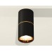 Накладной светильник Ambrella Light XS XS6302082