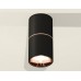 Накладной светильник Ambrella Light XS XS6302083