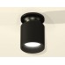 Накладной светильник Ambrella Light XS XS6302101
