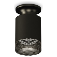 Накладной светильник Ambrella Light XS XS6302102