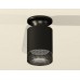 Накладной светильник Ambrella Light XS XS6302102