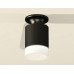 Накладной светильник Ambrella Light XS XS6302111