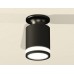 Накладной светильник Ambrella Light XS XS6302113