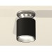 Накладной светильник Ambrella Light XS XS6302120