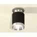 Накладной светильник Ambrella Light XS XS6302121