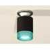 Накладной светильник Ambrella Light XS XS6302142