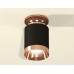 Накладной светильник Ambrella Light XS XS6302180
