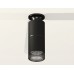 Накладной светильник Ambrella Light XS XS6302202