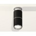 Накладной светильник Ambrella Light XS XS6302221