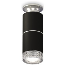 Накладной светильник Ambrella Light XS XS6302222