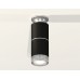 Накладной светильник Ambrella Light XS XS6302222