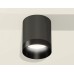 Накладной светильник Ambrella Light XS XS6303002