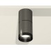 Накладной светильник Ambrella Light XS XS6303020