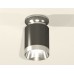 Накладной светильник Ambrella Light XS XS6303101