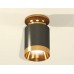 Накладной светильник Ambrella Light XS XS6303140