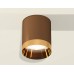 Накладной светильник Ambrella Light XS XS6304011