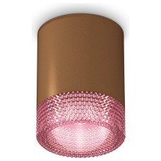 Накладной светильник Ambrella Light XS XS6304021