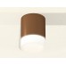 Накладной светильник Ambrella Light XS XS6304041
