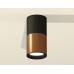 Накладной светильник Ambrella Light XS XS6304070