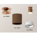 Накладной светильник Ambrella Light XS XS6304152