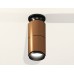Накладной светильник Ambrella Light XS XS6304170