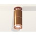 Накладной светильник Ambrella Light XS XS6304210
